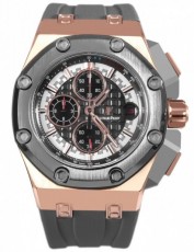 Audemars Piguet 5030971 Royal Oak Бельгия (Фото 1)