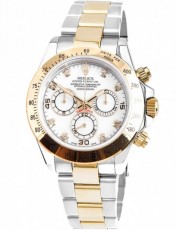 Rolex 5131661 Daytona Бельгия (Фото 1)